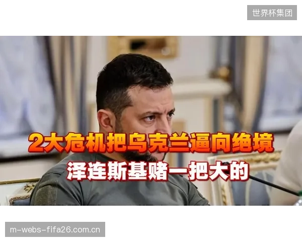 球迷正在被“分割”的赛事版权逼向盗播，平台方能否建立基于信用的联合维权机制？