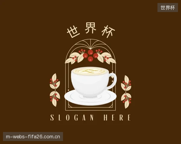 发现世界杯集团